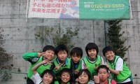 第7回リードＣＵＰ　Ｕ－10