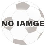 パロマカップ日本クラブユースサッカー選手権 決勝T 1回戦 試合結果