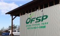 【OFSP】７月の大人フットサル大会