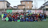 【OFSP】第13回リードCUP U-10の部　開催！！