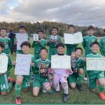 【Jr】TYK杯争奪少年サッカー大会 試合結果