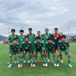 岐阜県U15リーグ1部試合結果