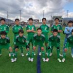 岐阜県U14リーグ1部試合結果