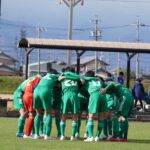 岐阜県U14リーグ1部試合結果