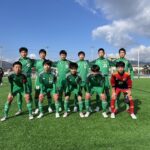 岐阜県U15リーグ1部試合結果