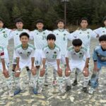 岐阜県U15リーグ1部試合結果