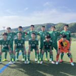 日本クラブユース選手権 岐阜県大会 １回戦