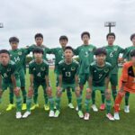日本クラブユース選手権 岐阜県大会　三位決定戦