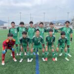岐阜県U15リーグ2部試合結果