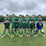 日本クラブユース選手権東海大会 2回戦