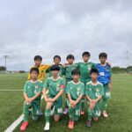 フジパンカップ順位決定戦 U12