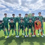 日本クラブユース選手権東海大会 順位決定戦