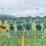 岐阜県U15リーグ2部 試合結果