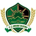 F.C.ORIBE ホームページ 引越のお知らせ