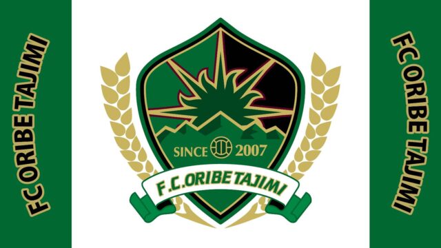 F.C.ORIBE ホームページ 引越のお知らせ
